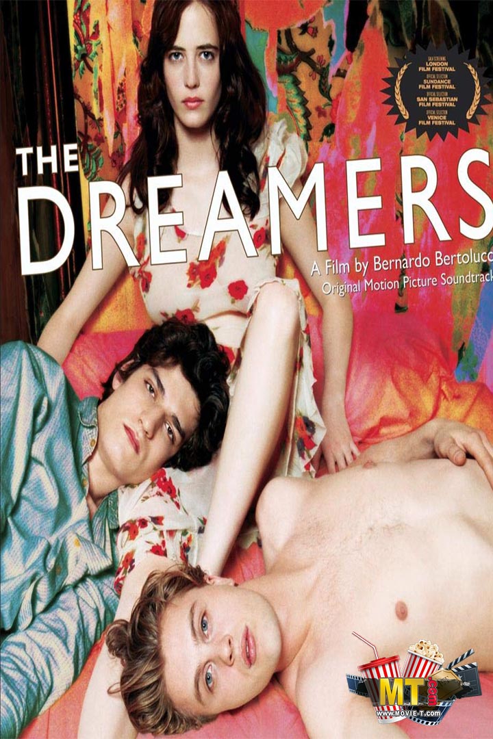 The Dreamers (2003) รักตามฝัน ไม่มีวันสลาย