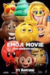 The Emoji Movie (2017) อิโมจิ แอ๊พติสต์ตะลุยโลก