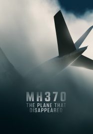 MH370 เครื่องบินที่หายไป
