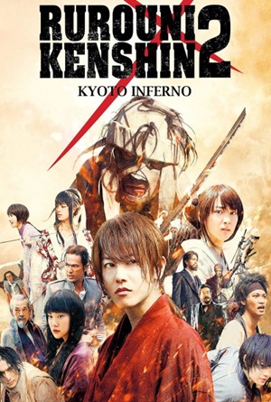 Rurouni Kenshin 2 Kyoto Inferno (2014)